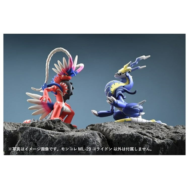 ポケモンミニフィギュア 37体セット ポケモン モンコレ ML-09
