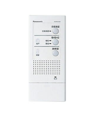 楽天市場】wqn4503wの通販