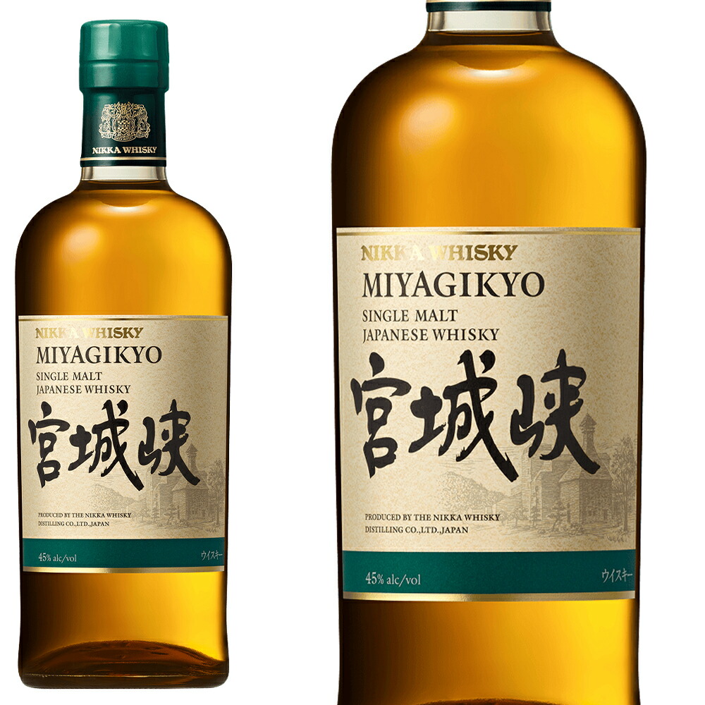 楽天市場】【正規品】シングルモルト 宮城峡 700ml 45％ ジャパニーズ