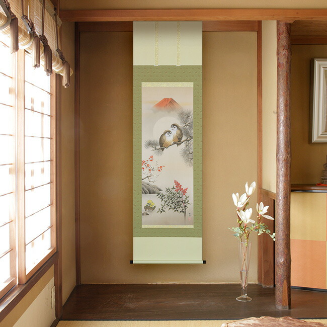 丸*ん様 小堀卓巌『夢』紫野 孤篷庵 茶道具 臨済宗 大徳寺孤