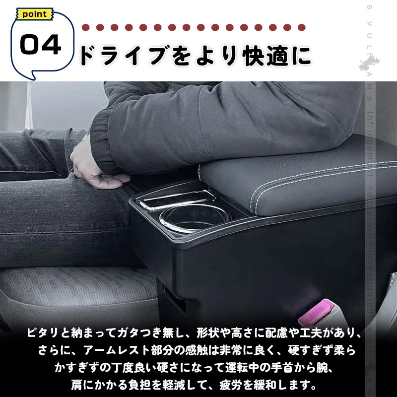 楽天市場】エブリィパン DA17V アームレスト カップホルダー/スマホ