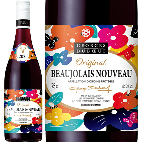 楽天市場】Q [2025] ボジョレー ヌーヴォー 750ml ジョルジュ