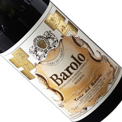 楽天市場】【イタリアワイン】【赤ワイン】 バローロ リゼルヴァ 2013
