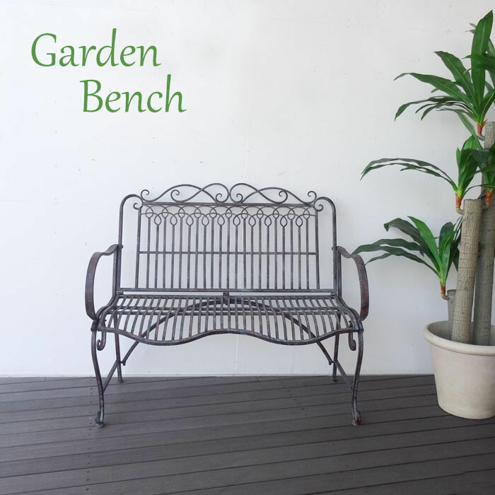 楽天市場】ベンチ ガーデンベンチ アイアン アンティーク調 ガーデン