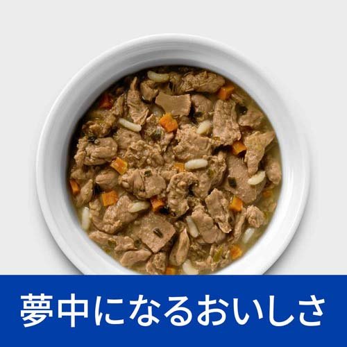 楽天市場】k/d 早期アシスト 缶詰 シチュー チキン&野菜入り 腎臓ケア
