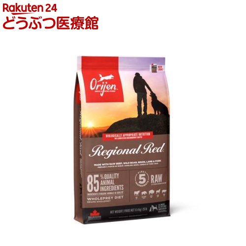 楽天市場】オリジン レジオナルレッド ドッグ【正規輸入品】(11.4kg