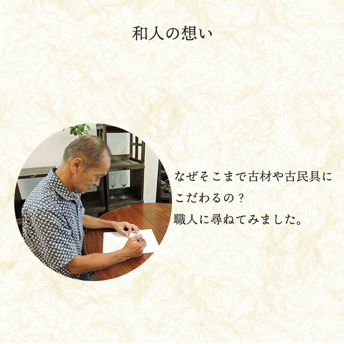 楽天市場】手あぶり箱 火鉢 木箱 アンティーク 花台 木製 プランター