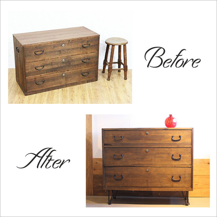 楽天市場】奥行30cmに再設計 和箪笥リメイク 3段チェスト 桐無垢