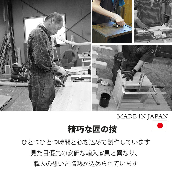 1159 黒ペンキのミシンテーブル デスク 古家具 レトロ リメイク