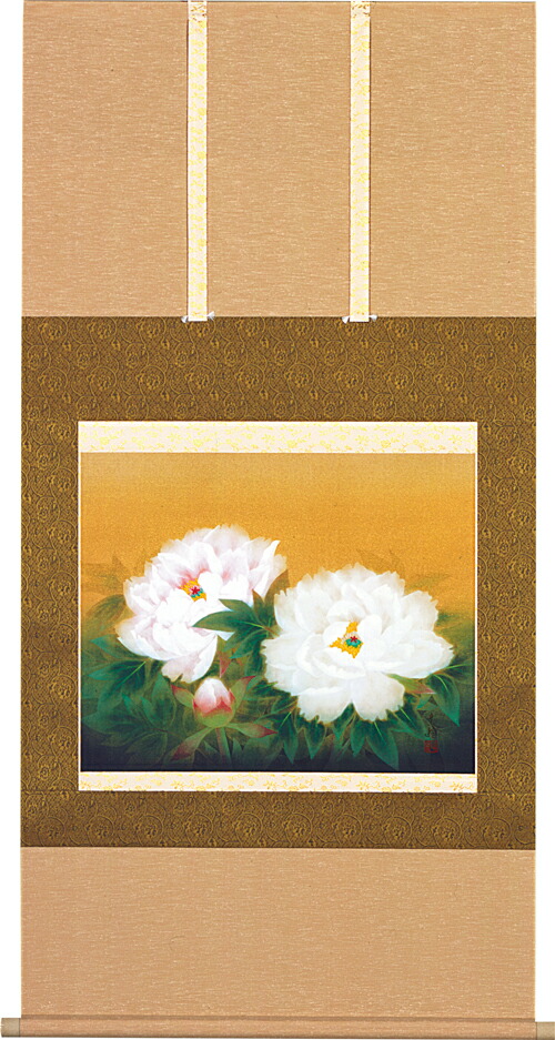 小倉理山 牡丹 掛け軸 小倉理山 牡丹 掛け軸