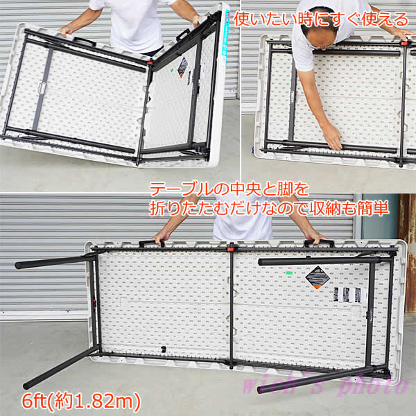 楽天市場】【大型商品】LIFETIME 折りたたみ テーブル 6人用 6ft 1.82m