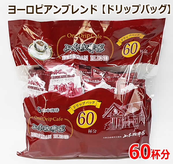 楽天市場】【送料無料】スターバックス ディカフェ ハウスブレンド