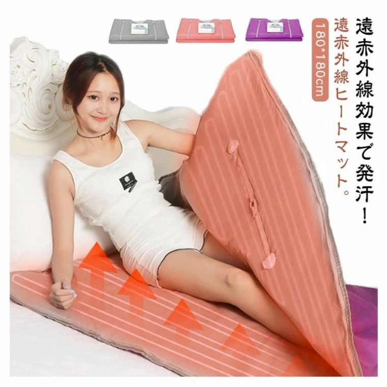 遠赤外線ドーム CMLセラミックドームファスナータイプ業務用/家庭用 遠