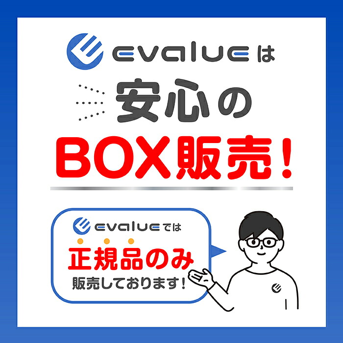 楽天市場】ポケモンカードゲーム ムニキスゼロ BOX MEGA 拡張パック