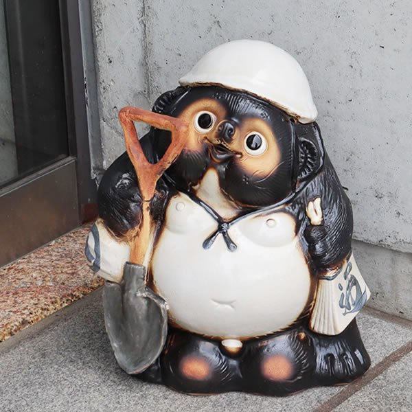 たぬきの置物