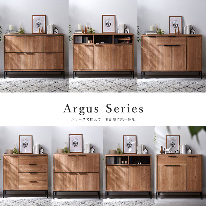 楽天市場】キャビネット 幅120cm 120幅 リビングボード チェスト