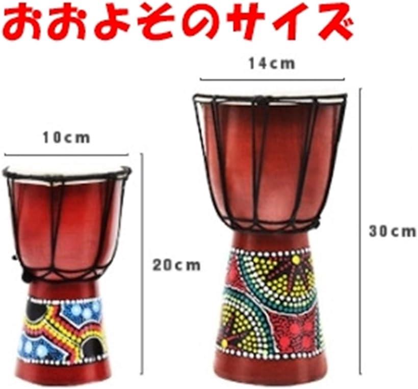 アフリカ民族 ジャンベ 大型 高さ63cm打面31cmパーカッション 打楽器