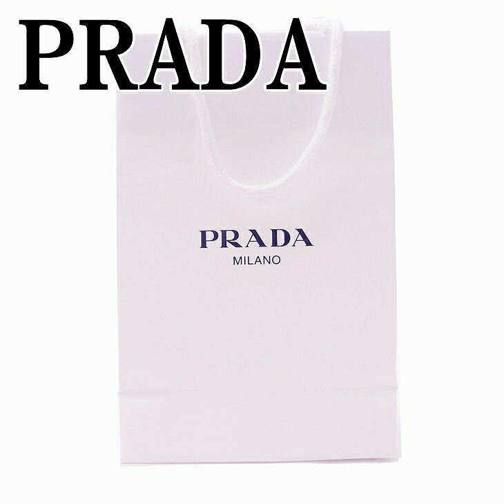 楽天市場】【イタリア買付】プラダ PRADA バッグ ショップバッグ