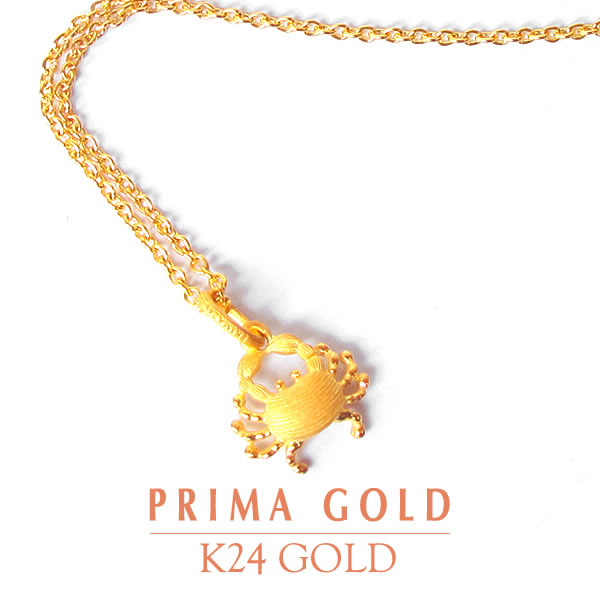 楽天市場】純金 ペンダントネックレス カニ チャーム レディース 女性