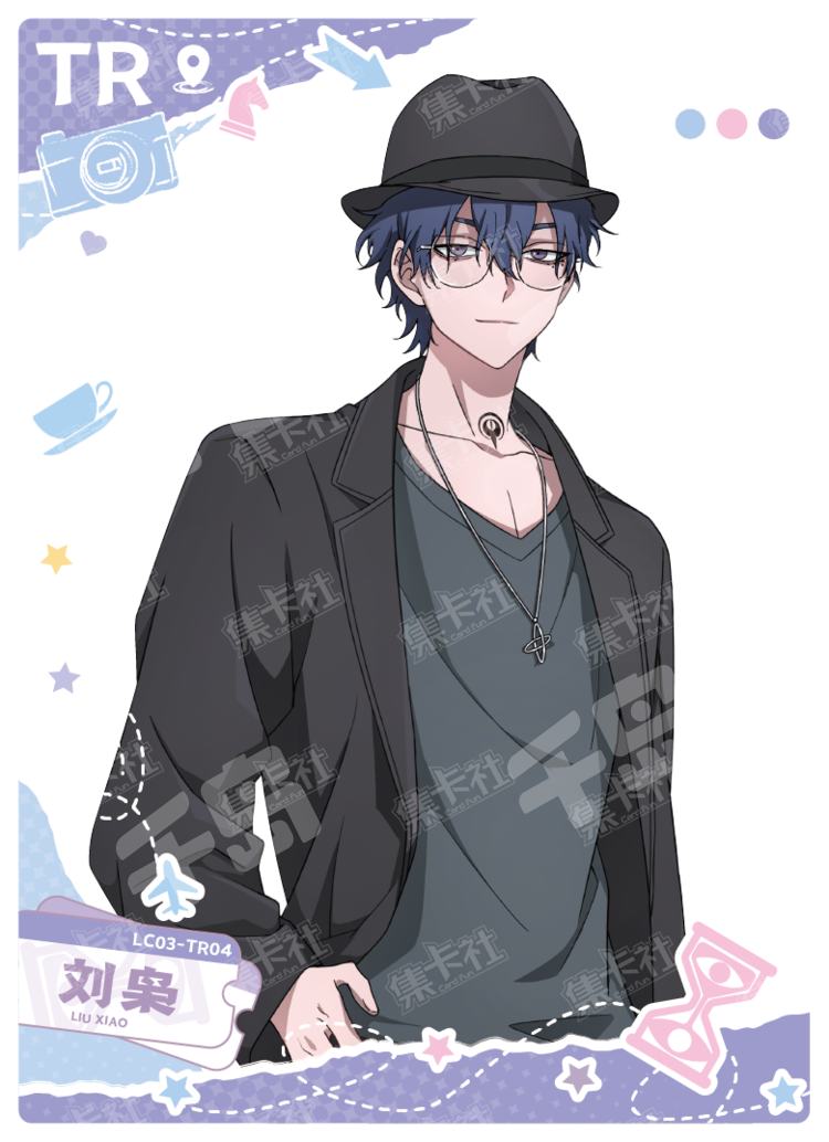 刘枭(镭射票套组)-「M.O.D」快闪PAIN单领周边| 「M.O.D」快闪PAIN单领