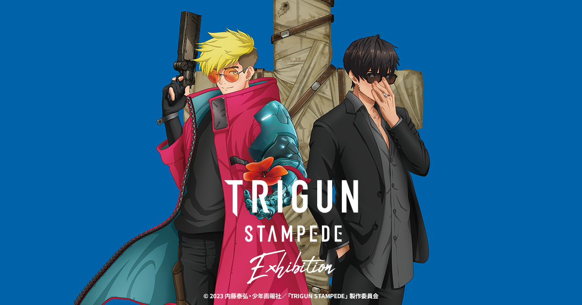 複製原画セット／選りすぐり44枚セット | TRIGUN STAMPEDE EXHIBITION