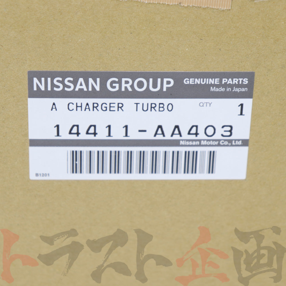 日産 ターボチャージャー ASSY N1仕様 スカイライン GT-R BNR34 V-Spec