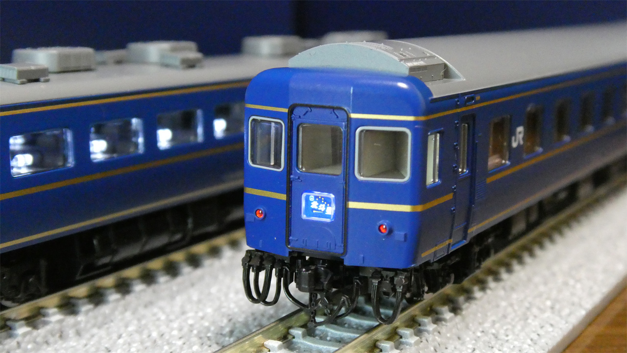 TOMIX 寝台特急「北斗星」混成編成（前編） | Try Widely