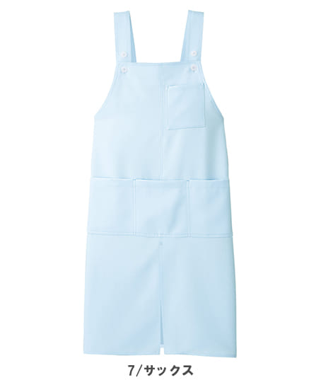 フローレンス聖子 エプロン フローレンスセイコ エプロン ブラック