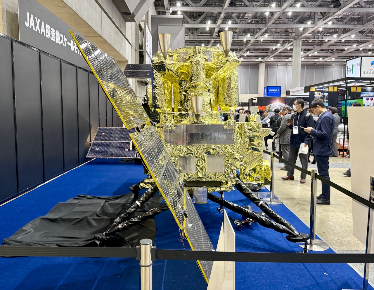 ブラウニー様ご確認中 Q．仕入日報の集計時に表示されるメッセージについて – ソリマチ株式会社