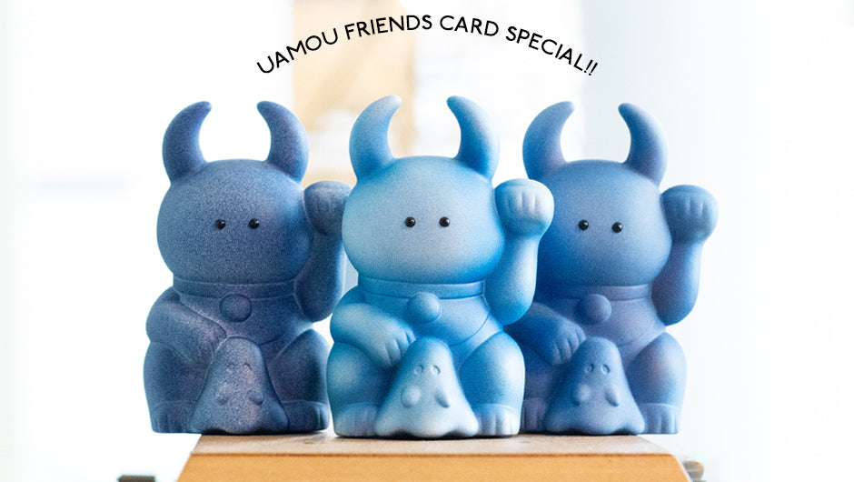 BIG UAMOU おばけちゃん デニム BIG UAMOU おばけちゃん デニム