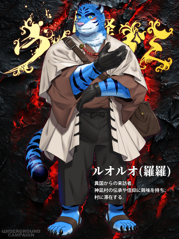 闇魔界の脅威 ポスター 闇魔界の脅威 ポスター 公式】遊戯王OCG on X: