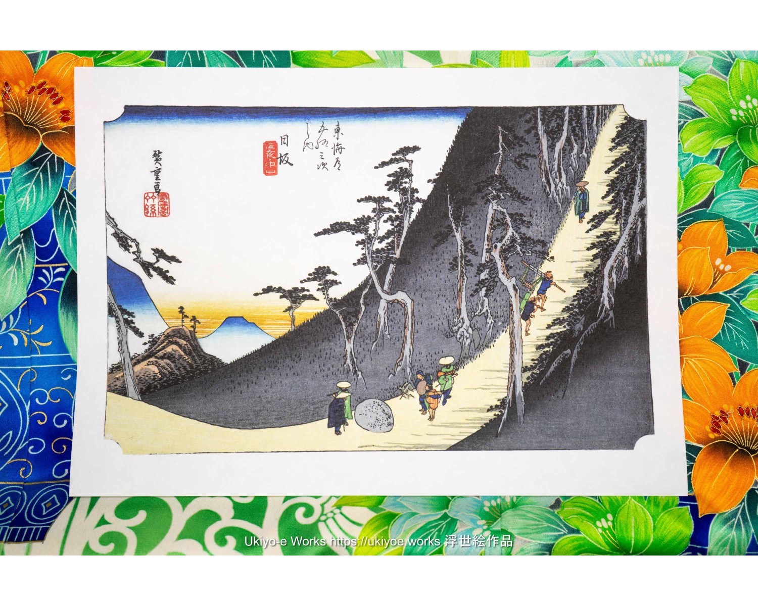 秘密のスクリーン／ShoichiHasegawa作 【公式通販】