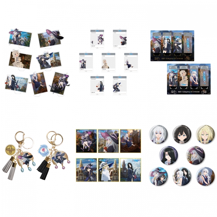 大人気アニメ 魔女の旅々より魅力的な6点のグッズが登場！ | ユニオン