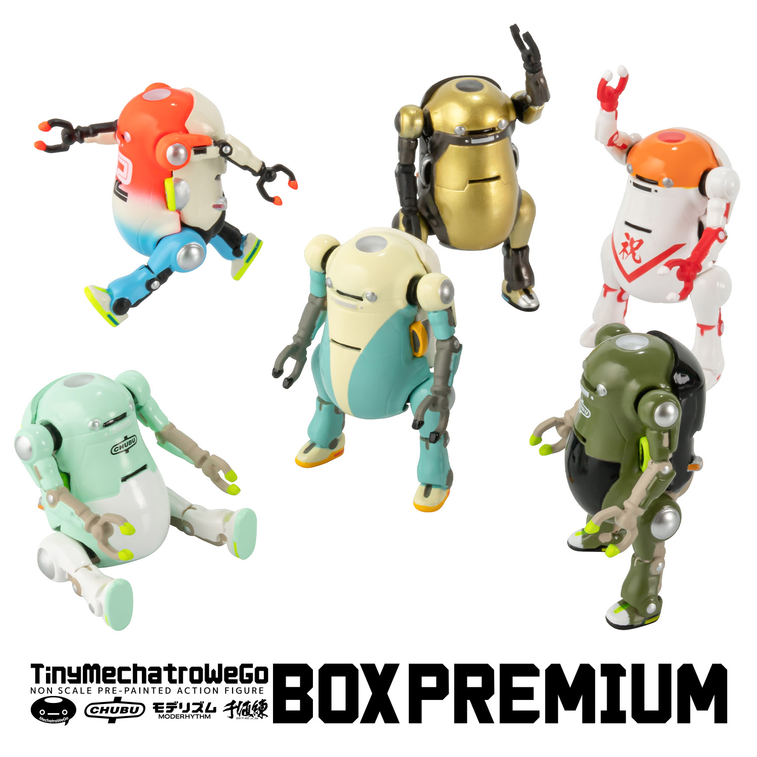 限定200個】希少‼︎ メカトロウィーゴ BIGぬいぐるみ 限定200個】希少
