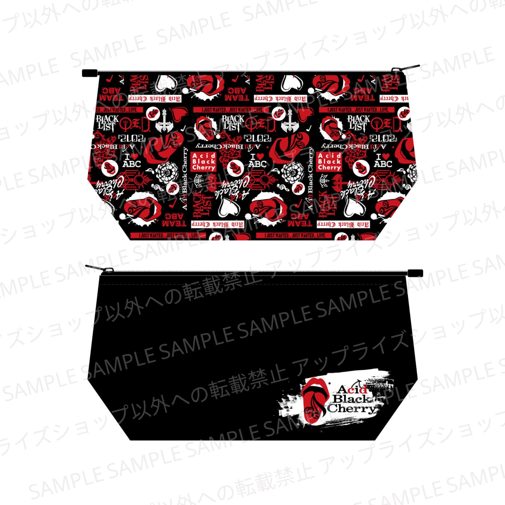 冬の幻 [通常盤/ジャケットB] Acid Black Cherry CDシングル - Neowing