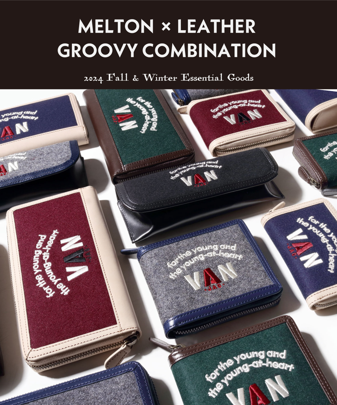 VAN JACKET ピンバッジ10セット！送料無料 ヴァンヂャケットの宅配買取