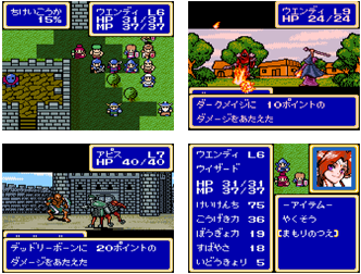 シャイニング・フォース外伝I 遠征・邪神の国へ ｜SEGA バーチャル