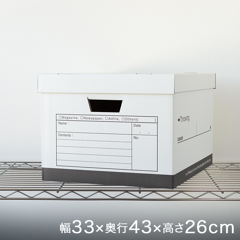 S194-1 ラリック オンフルール 持ち手付カップ 2客セット 高さ6㎝ V