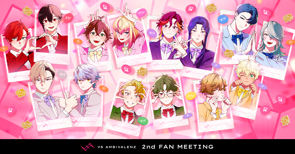 VS AMBIVALENZ ビバレン カズ タワレコ パネル VS AMBIVALENZ 2nd