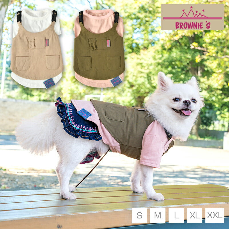 犬 タンクトップ｜おしゃれ・かわいい人気商品｜ワンボヤージュ公式