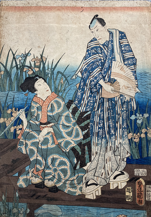 高度な木版画の技術が分かる、歌川国貞（三代目豊国）の浮世絵 – wabisabi