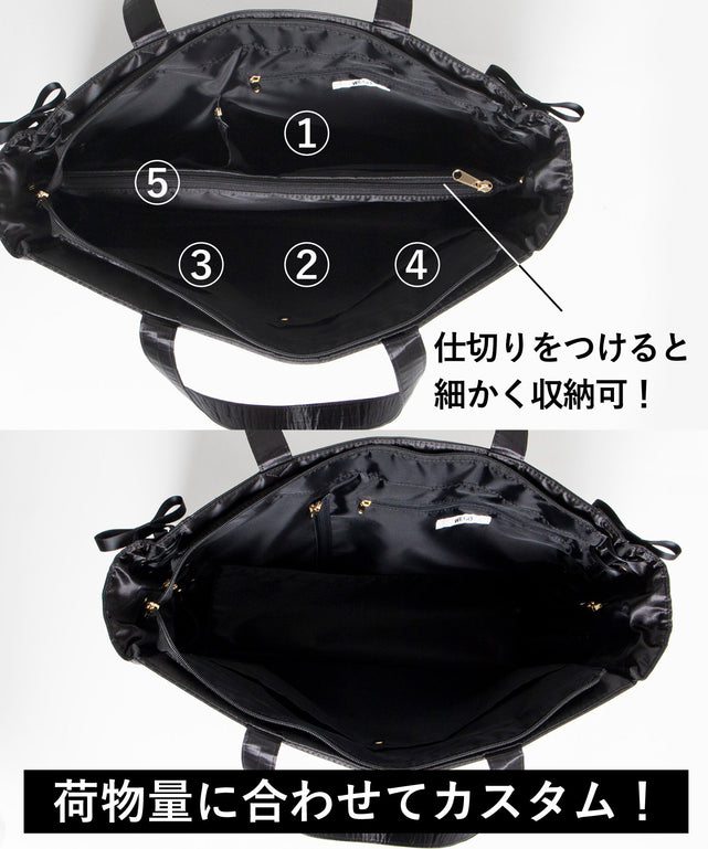 レースアップ痛バッグL｜WEGO（ウィゴー） – WEGO ONLINE STORE