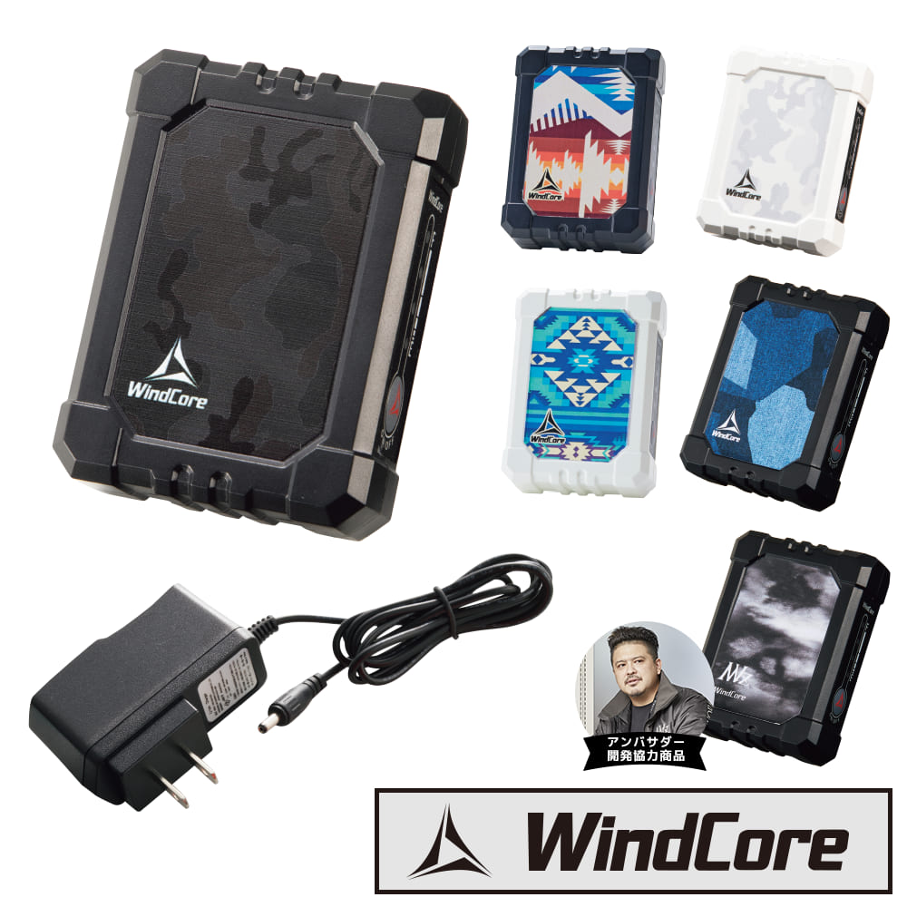 workman ワークマン WindCore ウィンドコア空調服バッテリー