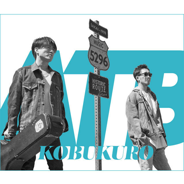 コブクロ「ALL TIME BEST 1998-2018（通常盤）」 | Warner Music Japan