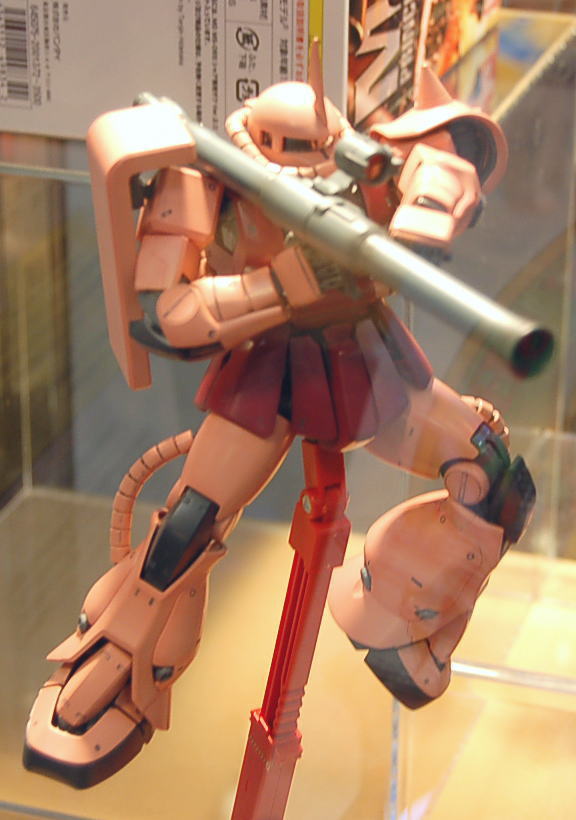 MS-06S シャア専用ザクII Ver.2.0 (MG) (ガンプラ) - ホビーサーチ