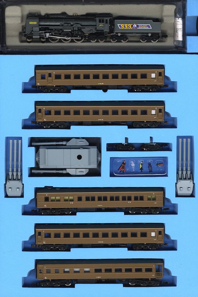 銀河鉄道999TV版・改良品 基本7両セット（マイクロエースG2999-T） RWM