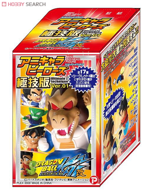 アニメヒーローズ 極技版 Ver.01 フィギュアセット アニメヒーローズ