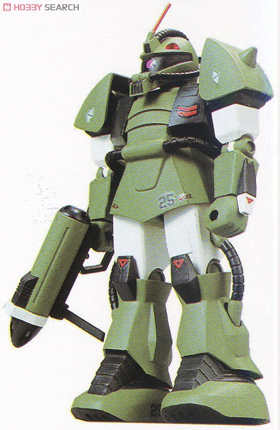 MS-06M 水中用ザク (ガンプラ) - ホビーサーチ ガンプラ他