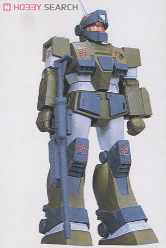 RGM-79 ジムスナイパーカスタム (ガンプラ) - ホビーサーチ ガンプラ他