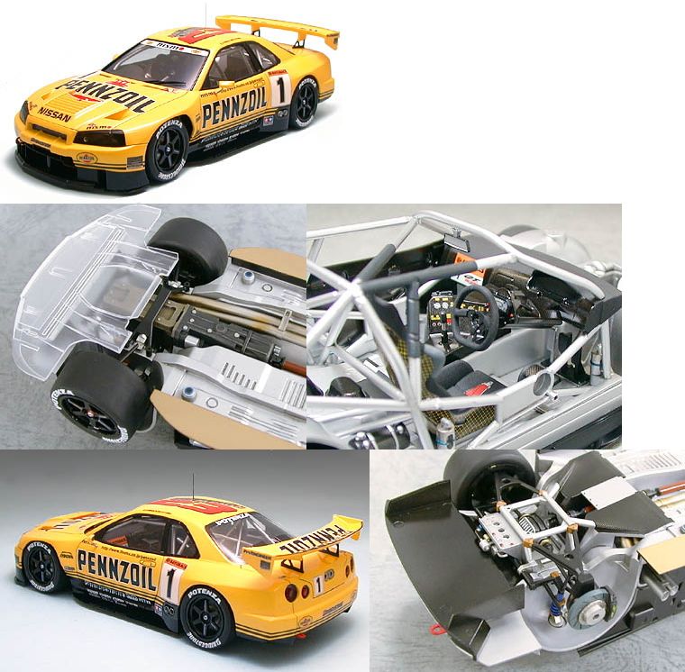 ペンズオイル ニスモ GT-R TL-01 ラジコン タミヤ 廃盤品 タミヤ 1⁄10